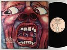King Crimson - In The Court Of The Crimson King LP - Island Brazil