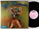 Soft Machine - Volume Two LP - Probe UK VG++