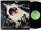 Tangerine Dream - Alpha Centauri / Atem 2xLP - Virgin UK VG++