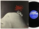 Thin Lizzy - S/T LP - London VG+
