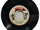 BOB MARLEY AND THE WAILERS - GUAVA JELLY / JELLY [ TUFF GONG ] 7