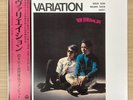 Masahiko Togashi /Hiroshi Suzuki/Variation HMJY178 New LP