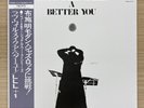 Love Live Life+one/Love Will Make A Better You NAS2119 New LP