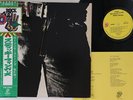 LP/GF ROLLING STONES Sticky Fingers P8091S WARNER BROS JAPAN Vinyl OBI