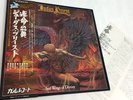 Judas Priest – Sad Wings Of Destiny 1977  GP -464 EX Vinyl LP with OBI Insert