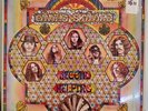 Lynyrd Skynyrd - Second Helping - Vinyl; LP - MCA 3020