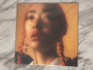 Rina Sawayama Rina Orange and Blue Marble Vinyl LP LE 2000 Rough Trade Exclusive