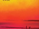 Various Artists We Are the Children of the Sun (Vinyl) 12