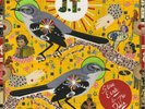 Steve Earle and The Dukes J.T. (Vinyl) 12
