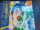 UFO Strangers In The Night  ORIGINAL 1981 JAPAN GATEFOLD 2-LP SET MINT CONDITION
