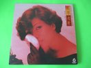 CAI QIN TSAI CHIN LP UFO UR 8516 TAIWAN CHINESE CHINA