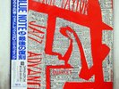CECIL TAYLOR JAZZ ADVANCE TRANSITION TRLP 19 JAPAN OBI VINYL LP