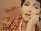 Mia Martini Mimì NEAR MINT Ariola Vinyl LP