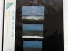 MIKE NOCK ONDAS ECM 28MJ 3520 JAPAN OBI VINYL LP