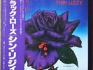 Thin Lizzy - Black Rose (A Rock Legend) (LP, Album, Japan Pressing) With Obi