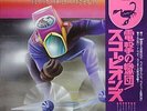 Scorpions - Fly To The Rainbow (LP, Album, Japan Pressing) No Obi