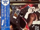 Neil Young - American Stars 'N Bars (LP, Album, Japan Pressing) With Obi