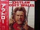 LP Jerry Fielding The Outlaw Josey Wales - Original Sound Track OBI NEAR MINT