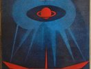 KLAUS SCHULZE Irrlicht Rare LP France 1976