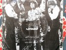 Ramesh - Ghesmat - Persien Wild Psych Funk Percussion - Stereo Kohan