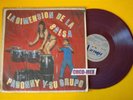 CHCD-MEX LP ORIGINAL ●PABONNY● COLOMBIA SALSA TROMBON GUAGUANCO LATIN SABOR