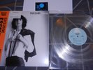 Patti Smith ‎– Horses CLEAR vinyl Rough Trade Exclusive ltd ed of 1000 LP + OBI