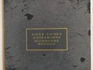 Cocteau Twins Aikea-Guinea Kookaburra Vinyl LP 1st Press 2AD BAD 501 1985 NM