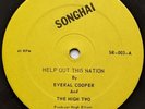 RARE Deep Roots Reggae Dub - EVERAL COOPER - Help Out This Nation 12