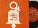 RARE Venezuela Library Funk Instro 7