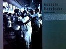 Gonzalo Rubalcaba - Mi Gran Pasion LP (VG+/VG+) '*