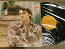 JUAN GABRIEL ** FIRST L.P. AUTO ** El Alma Joven VERY SCARCE 1971 LP