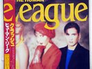 HUMAN LEAGUE CRASH VIRGIN 28VB-1118 JAPAN OBI VINYL LP