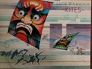 Jade Warrior. Kites. Vinyl Album. NM Condition