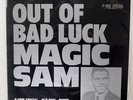 MAGIC SAM OUT OF BAD LUCK P-VINE PLP-9011 JAPAN VINYL LP