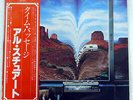 AL STEWART TIME PASSAGES RCA RVP-6328 JAPAN OBI INSERT VINYL LP