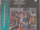 QUIET RIOT  Quiet Riot 2 II LP  With Randy Rhoads