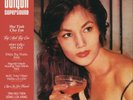 Various Artists Saigon Supersound - Volume 3  (Vinyl)  12