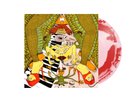 GOAT :: Oh Death :: Limited ‘Cloudberry Swirl’ Vinyl LP *NEW/SEALED*