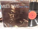MILES DAVIS - KIND OF BLUE - COLUMBIA PC 8163 45 YEAR OLD USA PRESS VG+/VG++ LP