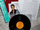 Elvis Presley - Memories of Elvis - Japan / Obi - Rare