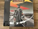 Blackalicious - Blazing Arrow RED YELLOW GALAXY LP VMP Vinyl Me Please NM/NM