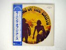 OST(G WAYNE THOMAS) MORNING OF THE EARTH WARNER P-10647W JAPAN OBI VINYL LP
