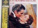 STANLEY BLACK GREAT FILM SPECTACULAR LONDON K35P-70004 JAPAN OBI VINYL LP