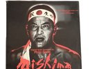 PAUL SCHRADER-PHILIP GLASS-COPPOLA-LUCAS-MISHIMA-OST-SOUNDTRACK-LP-US-INSERTS-EX