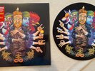 Tyler Childers Country Squire Splatter Vinyl - SEALED plus rare Slip mat