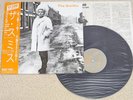 The Smiths Heaven Knows I'm Miserable Now VINYL LP 15RTL-6 W / OBI INSERT