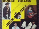 BOBBY HELMS MY SPECIAL ALBUM RECORD LP  SIGNED