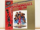 THE CANNONBALL RUN OST LP Vinyl Ray Stevens Soundtrack Japan VIP-28036 EX W/ Obi
