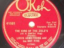 Okeh #41581: Louis Armstrong Hot Five-King Of The Zulus/Lonesome Blues EE+ clean