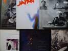 Japan, Mick Karn, David Sylvian, Dolphin Brothers, Oil On Canvas, Vinyl, mint-